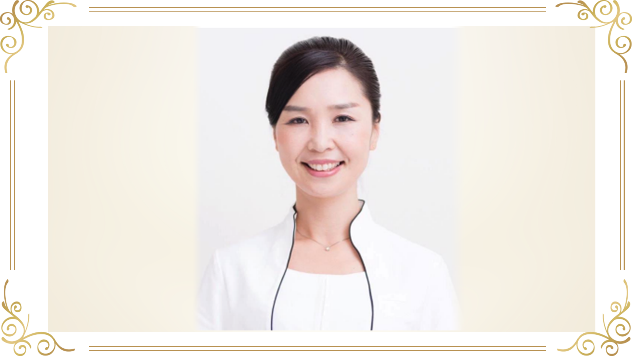 福井佳津江さん